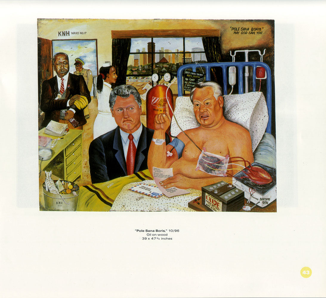 Dateline Kenya: The Media Paintings of Joseph Bertiers