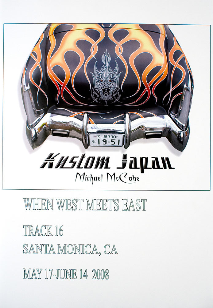 Kustom Japan: Exhibition Poster