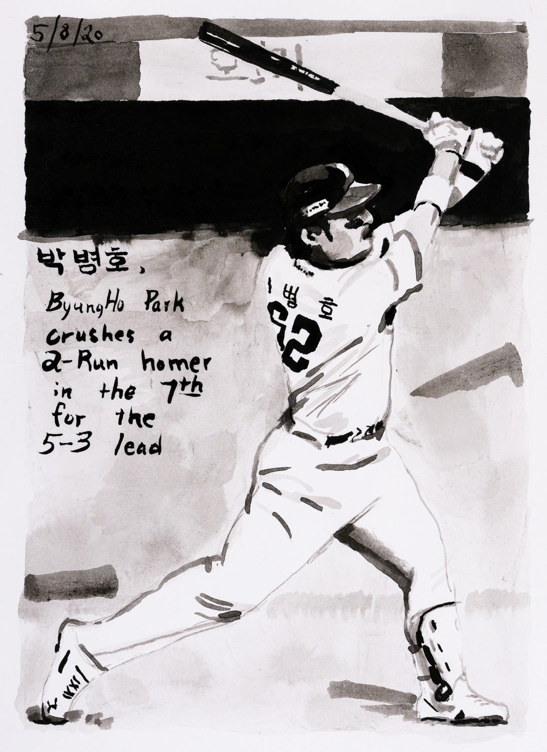 John Collins – Moonlight Graham No. 199, 2020