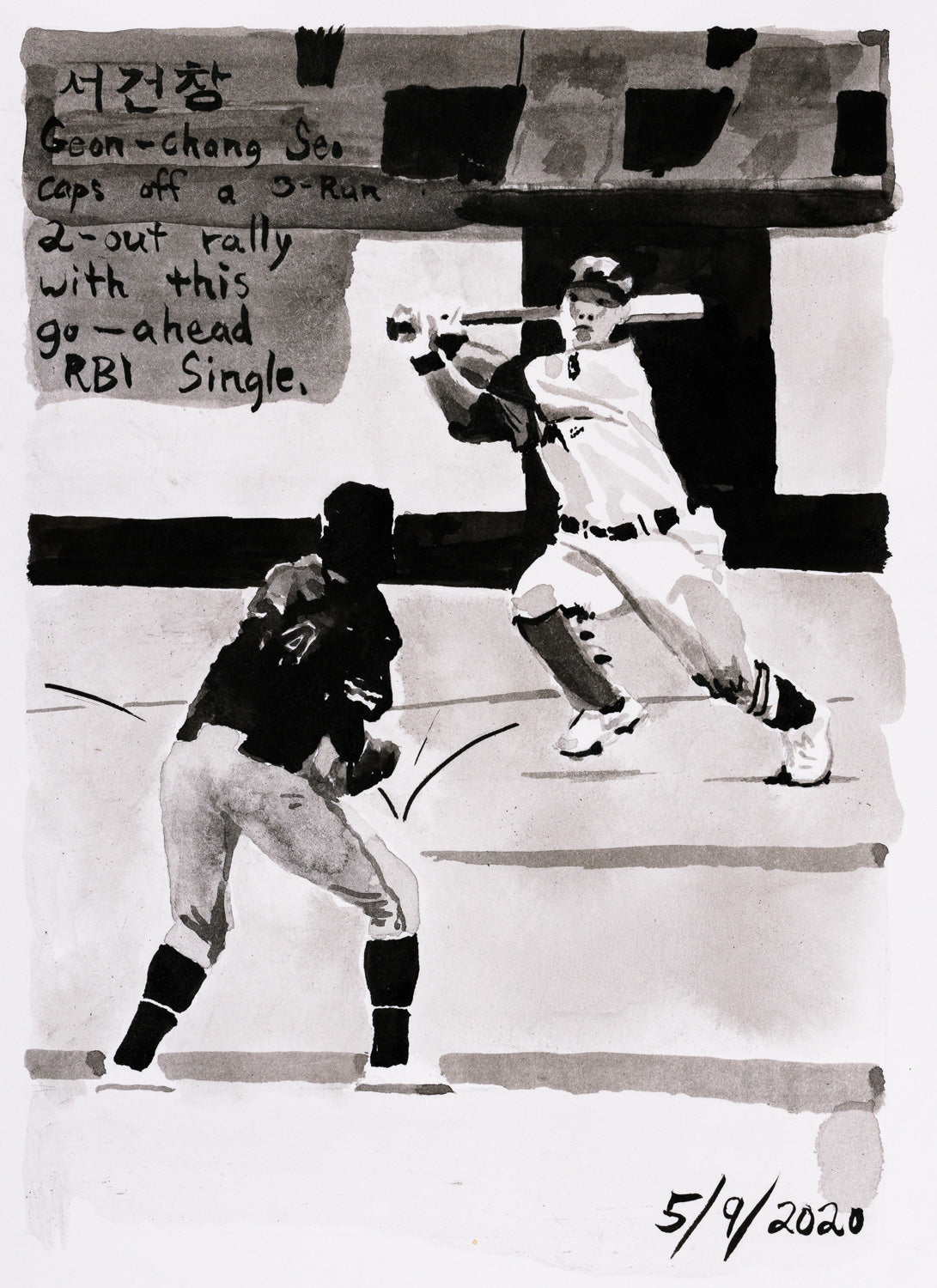 John Collins – Moonlight Graham No. 200, 2020