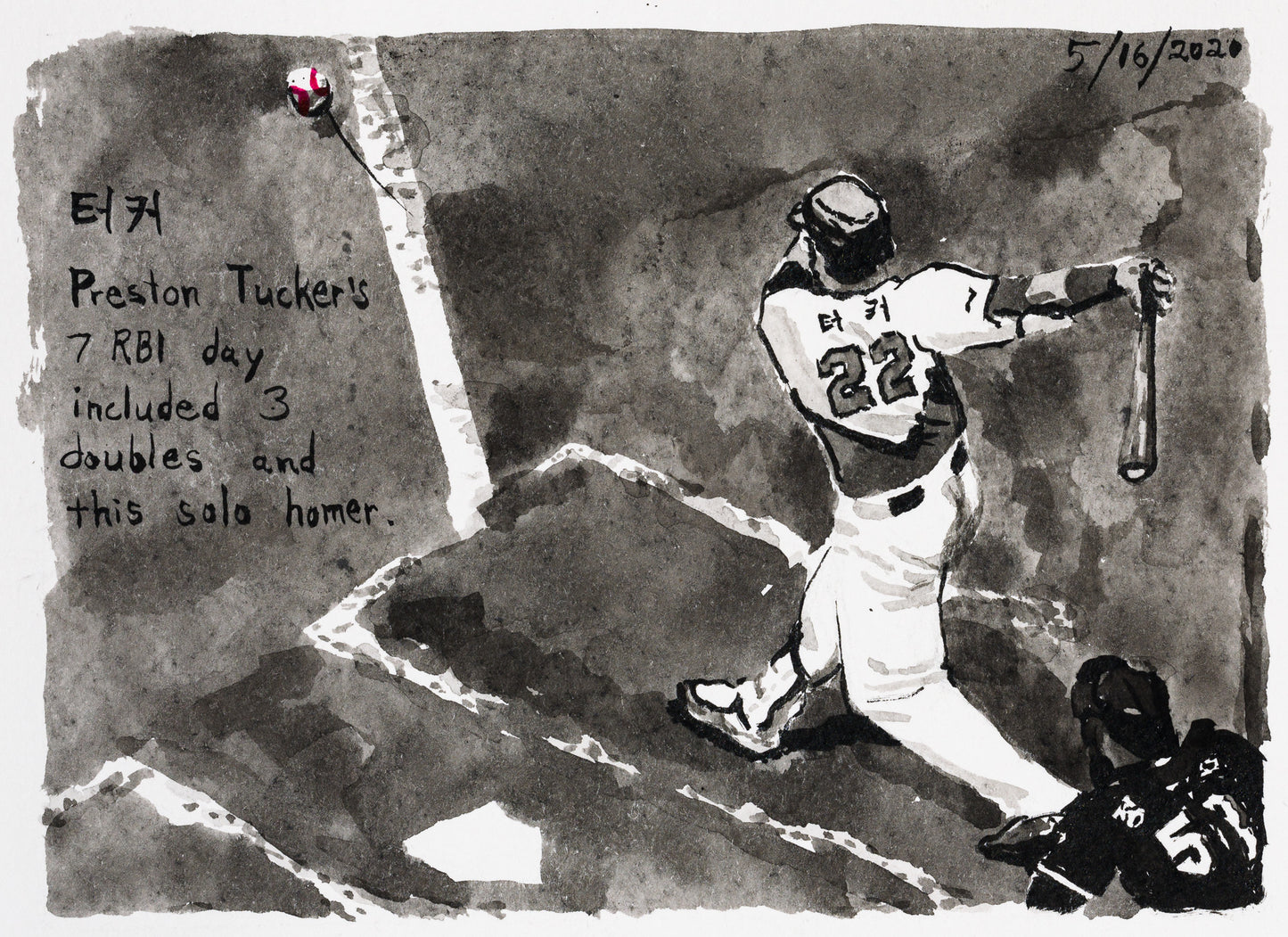 John Collins – Moonlight Graham No. 207, 2020