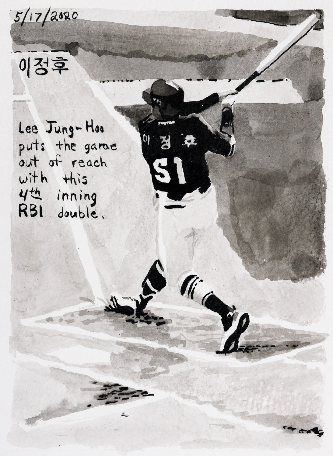 John Collins – Moonlight Graham No. 208, 2020