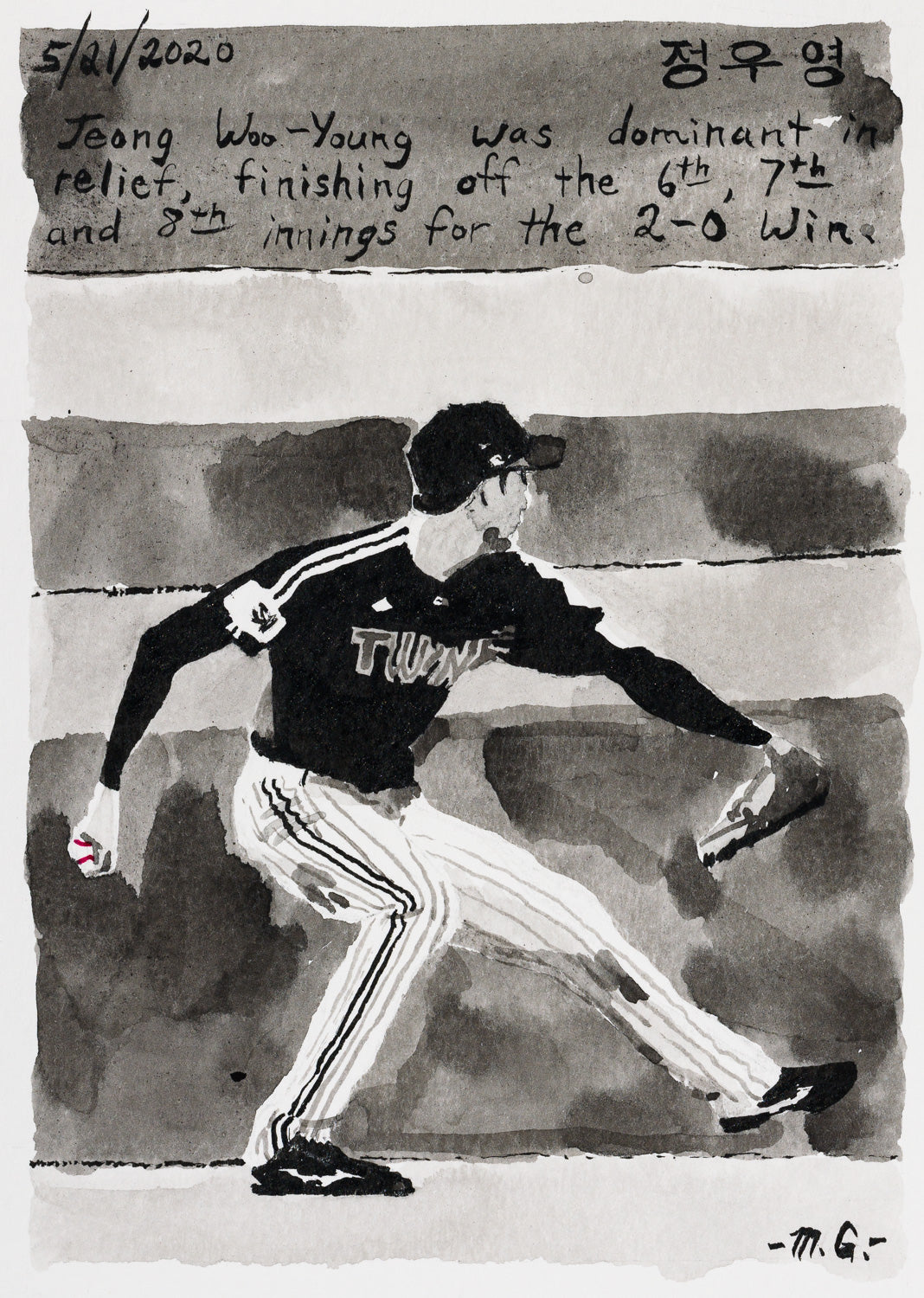 John Collins – Moonlight Graham No. 212, 2020