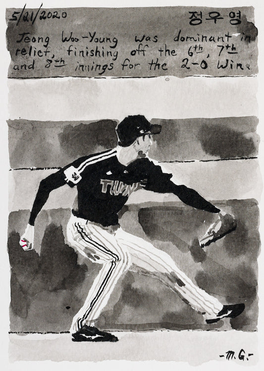 John Collins – Moonlight Graham No. 212, 2020