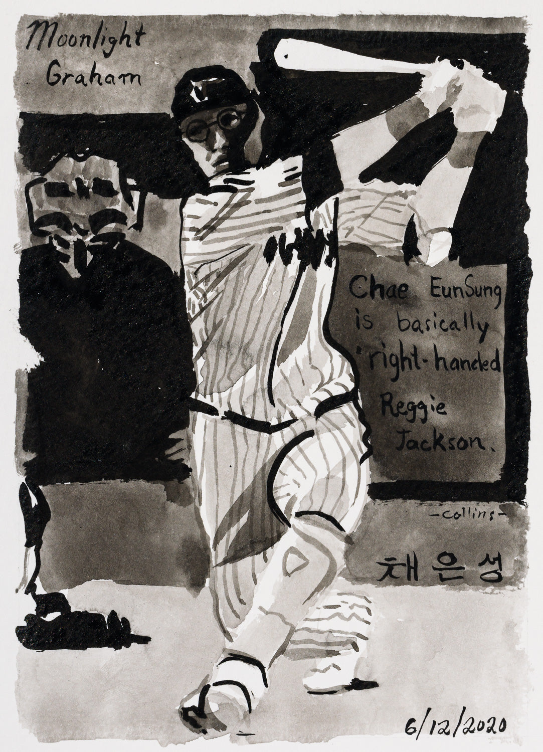 John Collins – Moonlight Graham No. 231, 2020