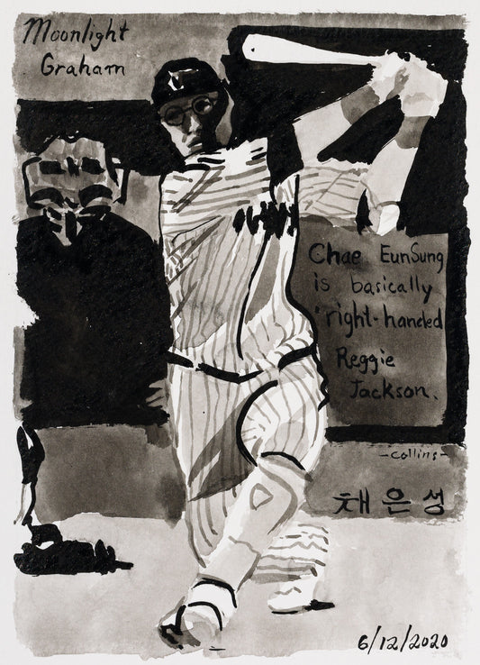 John Collins – Moonlight Graham No. 231, 2020