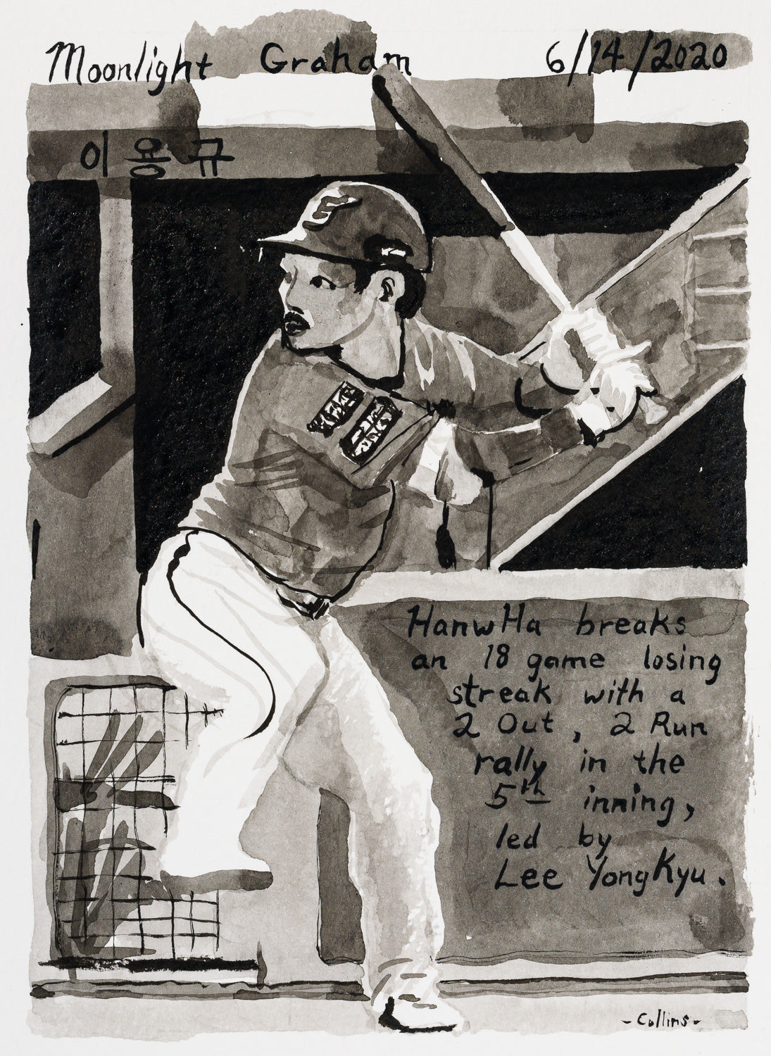 John Collins – Moonlight Graham No. 233, 2020