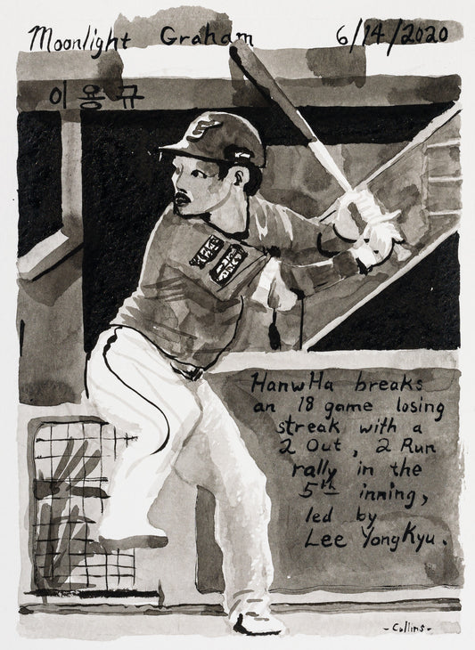 John Collins – Moonlight Graham No. 233, 2020