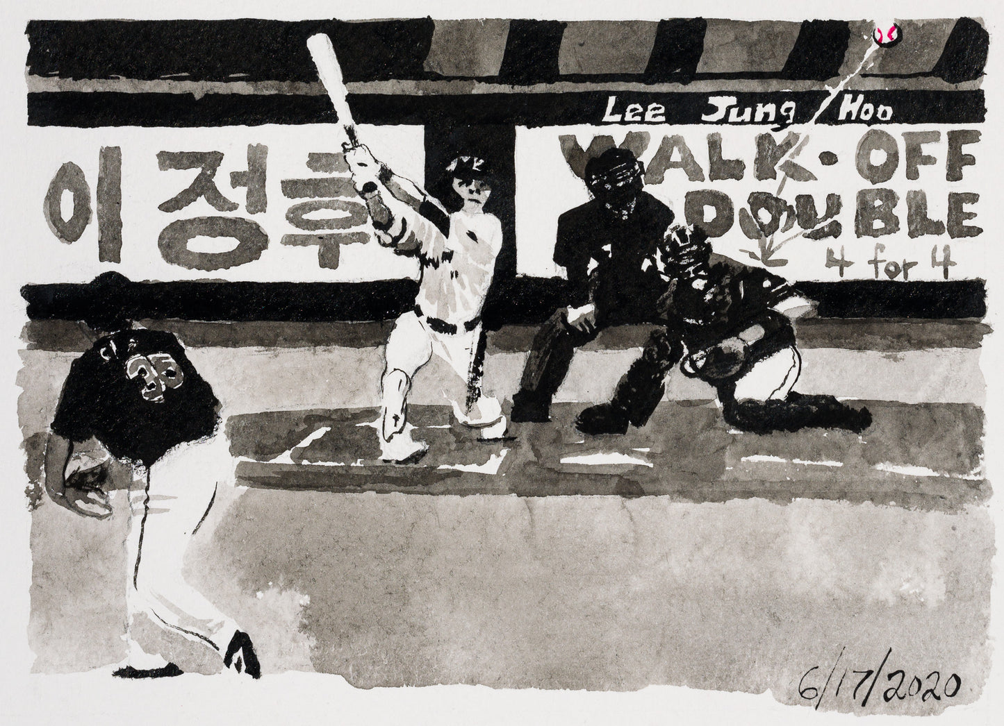 John Collins – Moonlight Graham No. 236, 2020