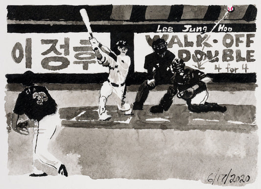 John Collins – Moonlight Graham No. 236, 2020