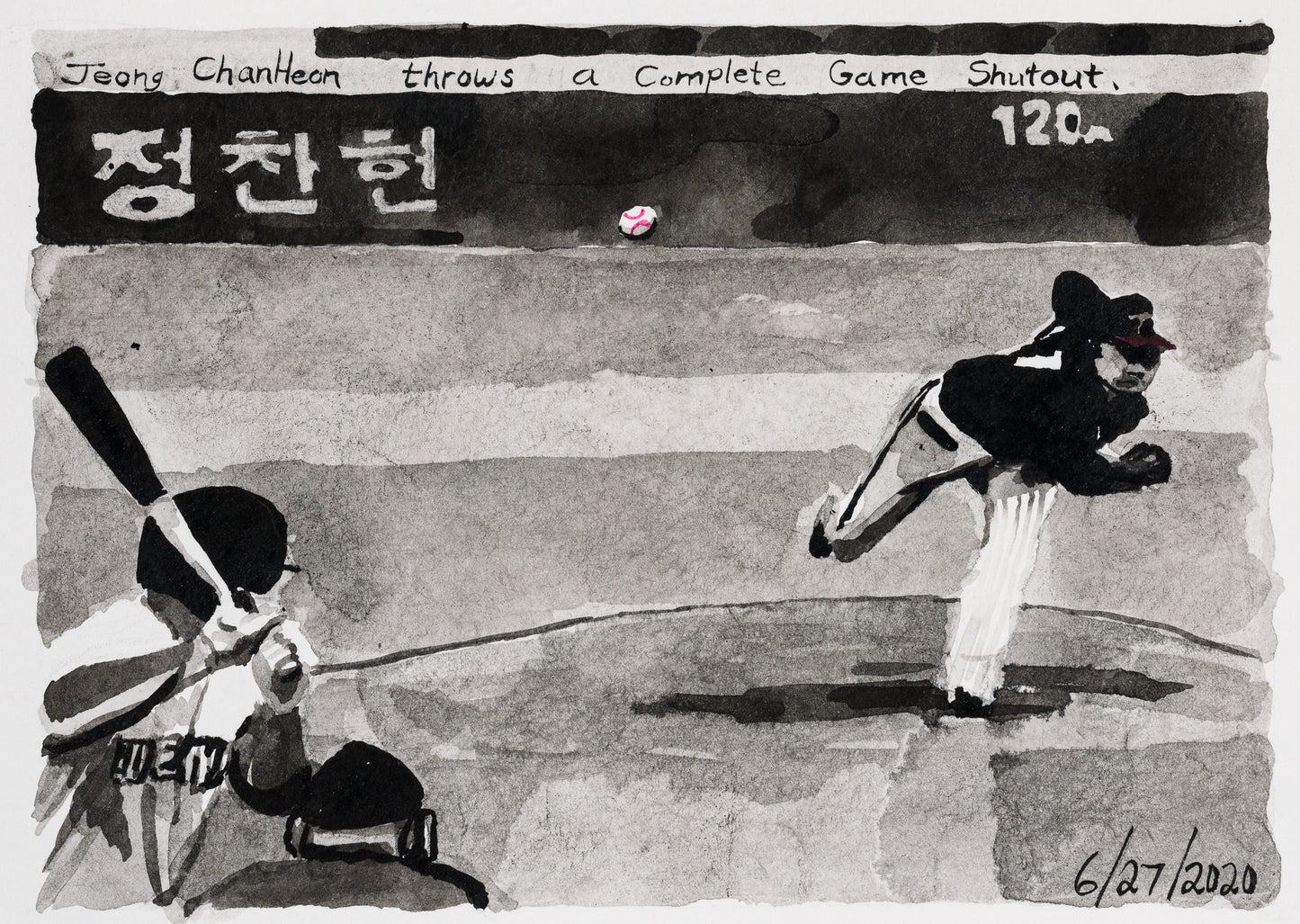 John Collins – Moonlight Graham No. 244, 2020