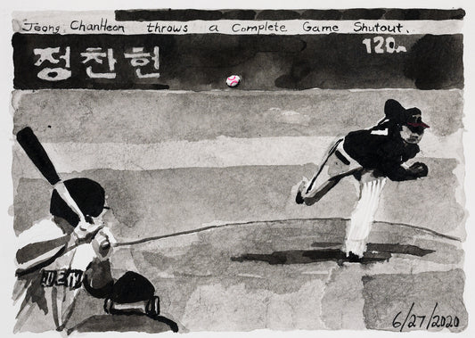 John Collins – Moonlight Graham No. 244, 2020