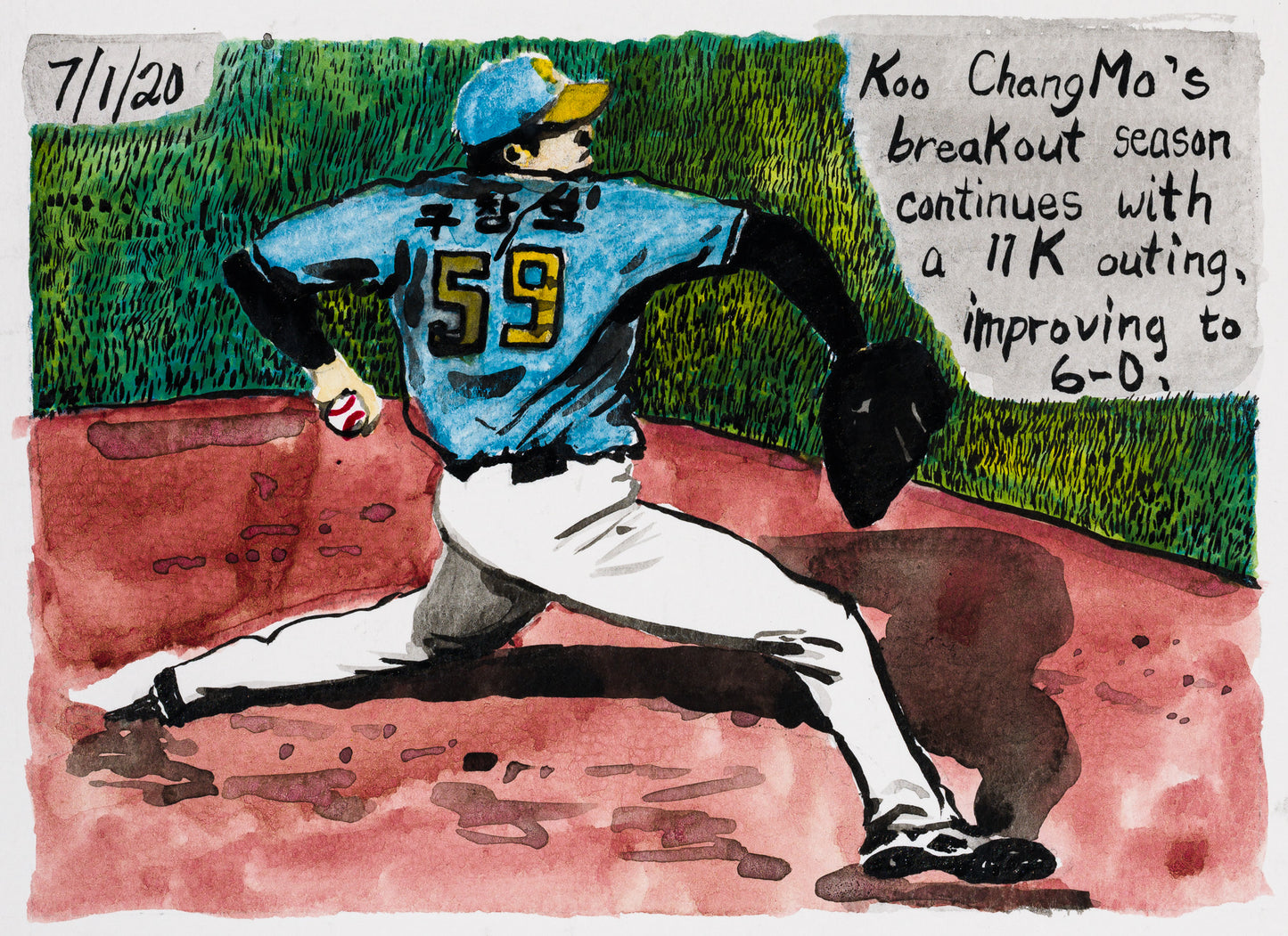 John Collins – Moonlight Graham No. 247, 2020