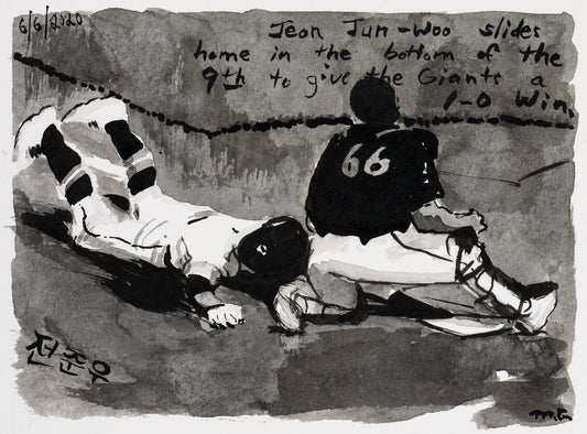 John Collins – Moonlight Graham No. 225, 2020