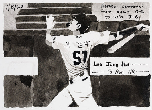 John Collins – Moonlight Graham No. 254, 2020