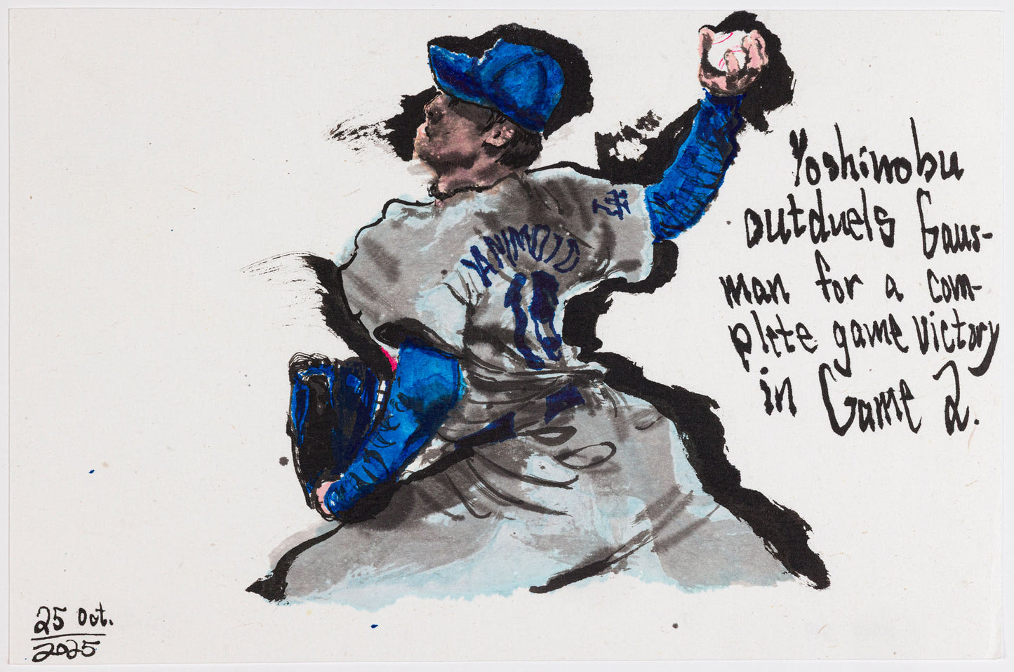 John Collins – Moonlight Graham No. 219, 2025