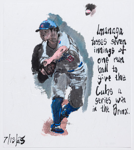 John Collins – Moonlight Graham No. 111, 2025