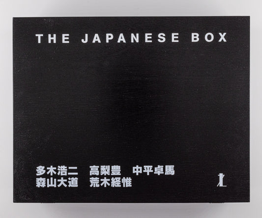 The Japanese Box – Nobuyoshi Araki, Akihito Yasumi, Takuma Nakahira, Yutaka Takanashi,Koji Taki. Christoph Schifferli (editor) [Signed, 1st Ed.]