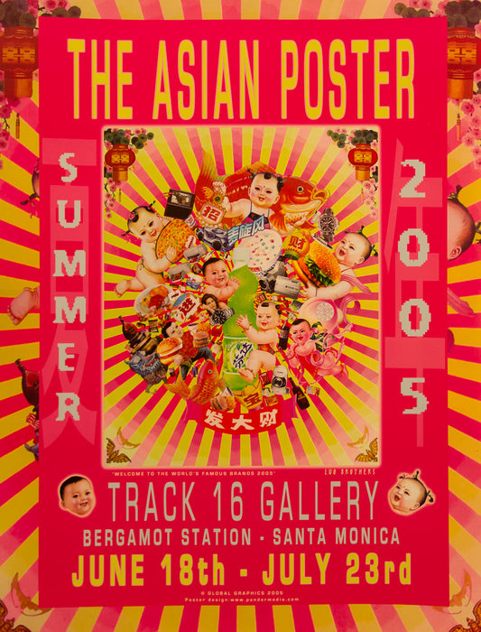 Asian Poster Show at Track 16 Gallery [Poster]