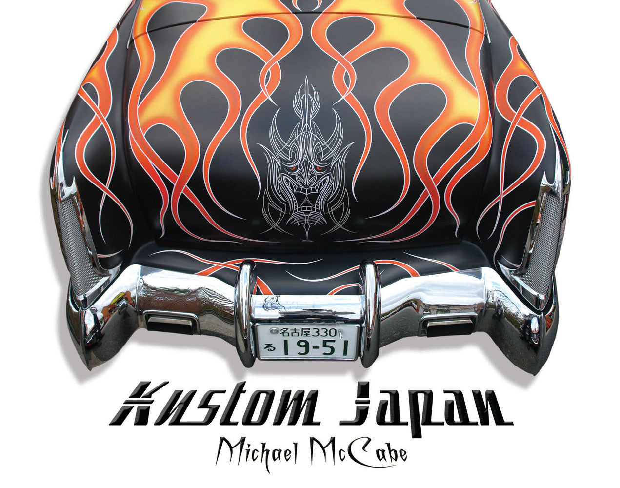 Kustom Japan by Michael McCabe